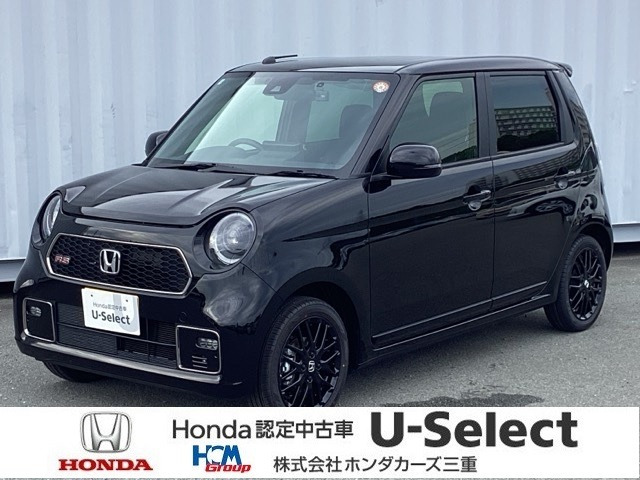N-ONE RS