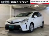 ディーラーならではの保証が付いたお勧め車です。お気軽にお問い合わせ下さい。