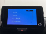 いまや必須装備「ナビゲーション」搭載!知らない場所にスイスイッとドライブ。もう、これなしではハンドルを握れませんね!でも運転中の操作は危険ですのでご注意ですね☆