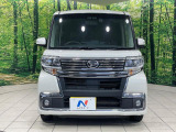 弊社では、全車『修復歴なし』のお車のみ取り扱っております。専任バイヤーによる厳選した仕入れの後、入庫後の車両チェックを行い、ネクステージが認定した高品質な中古車をご提供しております。