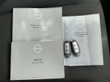 メンテナンスノートに取扱説明書も揃ってます。鍵も2つ揃ってます。