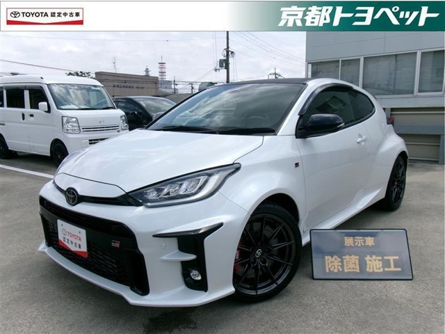 トヨタ GRヤリス 