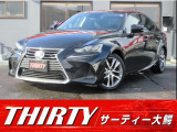 1オーナー 4WD サンルーフ 純正大型ナビ バックカメラ ドラレコ シートヒーター シートエアコン レーダークルーズ 革シート パドルシフト BSM オートハイビーム エンスタ ETC2.0