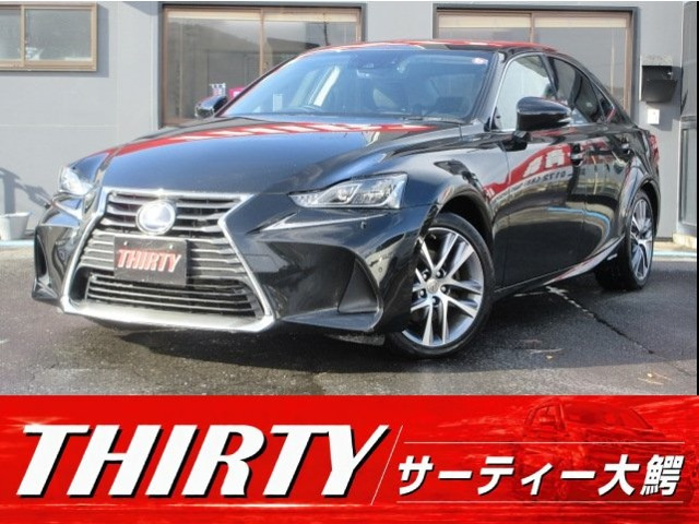 IS 300h バージョンL 4WD