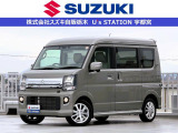スズキの中古車ご検討なら、安心と信頼の正規ディーラー スズキ自販栃木 U&rsquo;s STATION宇都宮に、ご相談下さい!!