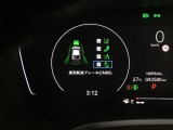 ホンダが推し進める総合先進安全装備のセンシング搭載! 衝突や斜線はみだしなどの危険が予測される時、センサーが警告。ヒューマンエラーを高度先進技術が補完してくれます。