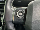 ステアリングスイッチ装備!運転しながら手元でオーディオの操作などができます。