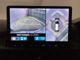 マルチビューカメラを搭載ですので、まるで見下ろし映像のように車両の周囲を確認できます。