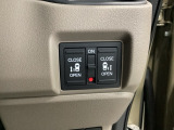 【両側パワースライドドア】です。リモコンや運転席のスイッチ操作で楽々自動開閉。