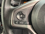 ステアリングにオーディオ操作スイッチが付いています。オーディオ画面に直接タッチしなくても操作が出来ますので、運転に集中できます。