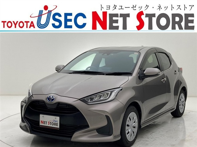 トヨタ ヤリス 