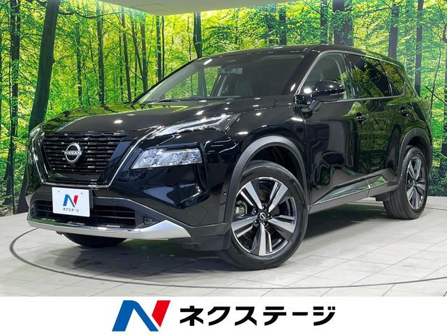 日産 エクストレイル 