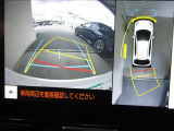 パノラミックビューモニター付きです。車両を上から見たような映像をディスプレイオーディオ画面に表示、運転席からの目線だけでは見にくい、車両周辺の状況をリアルタイムでしっかり確認できます。