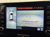 後方の見える安心をお届けするバックガイドモニター付:バックするときのアシストラインもあって楽々バック!車庫入れや縦列駐車をサポートし、苦手な駐車も安心です!今やもう手放せない装備ですネ♪