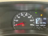 ネット随時更新しております。ぜひU-CATCHをチェックしてみてください!