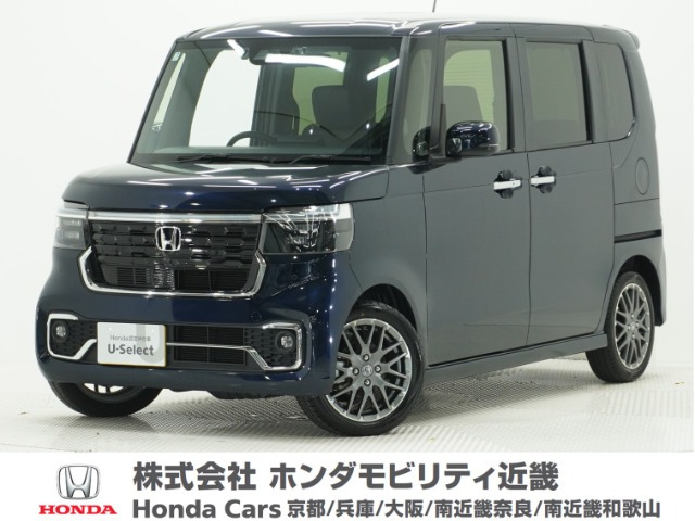 ホンダ N-BOXカスタム 