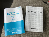 取り扱い説明書と保証書の画像になります。