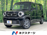 メモリーナビ バックカメラ セーフティサポート アダプディブクルコン