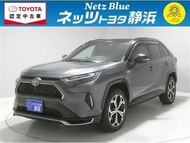 トヨタ RAV4 