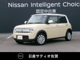 アルトラパン入荷しました☆