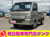 ★軽自動車専門店ダンクの車両をご覧いただきありがとうございます★お問い合わせはこちら0172-55-5230まで★
