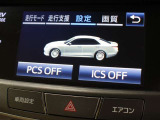 安全装備です。