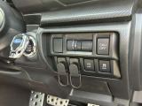 【運転席操作部】快適なドライブを楽しむための機能が装備されています!運転席から触れるので、使いやすいです!