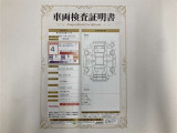 車両検査証明書付きです!だれでも中古車の状態がすぐにわかるよう、車のプロが客観的にチェック。車両の状態やわずかなキズも正確にお伝えします。