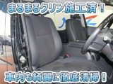 お客様にお座りいただくシートは徹底洗浄済みです!手作業でていねいに洗うので、心地よさが違います☆☆