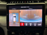 ◆全国納車可能です。納車方法及び費用につきましては、お気軽にコーディネーターまでご相談ください。遠方のご納車の際も我々がしっかりサポートさせて頂きます。お気軽にスタッフまでご相談下さい。