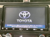 【純正9型ナビ】人気の純正ナビを装備。オーディオ機能も充実しており、Bluetooth接続すればお持ちのスマホやMP3プレイヤーの音楽を再生可能!毎日の運転がさらに楽しくなります!!