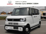 全国に納車可能です!遠方にお住まいのお客さまも、まずは一度ご相談くださいませ♪