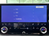 【Bluetooth】ナビゲーションと携帯電話/スマートフォンをBluetooth接続することができます。接続するとハンズフリーで使用することができるので、とても便利です。