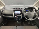 日産のワイド保証は1年走行距離無制限!!大切な愛車を1年間無料保証!幅広いパーツに適応されます!※保証対象外部品もありますので、詳細はカーライフアドバイザーまでお問い合わせください!