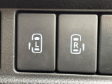 【両側パワースライドドア】スマートキーや運転席のスイッチで後席両側スライドドアの開閉が可能♪電動だから力を入れてドアを開ける必要が無く、小さなお子様でも簡単に開け閉めでき快適です♪