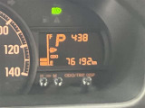 点検整備の上、納車いたします。購入時の安心感に加えてアフターもお任せ♪ディーラーならではのサービス専門スタッフが常駐の整備工場が併設しております。車検・点検整備などアフターサービスも安心です♪