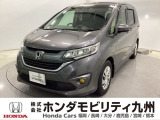 フリード G・ホンダセンシングが入庫しました。豊富な在庫の中からお客様にピッタリの1台をお選びください。