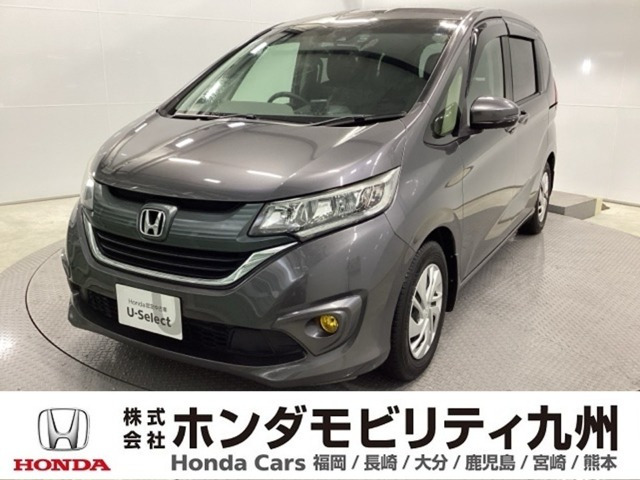 フリード 1.5 G ホンダセンシング