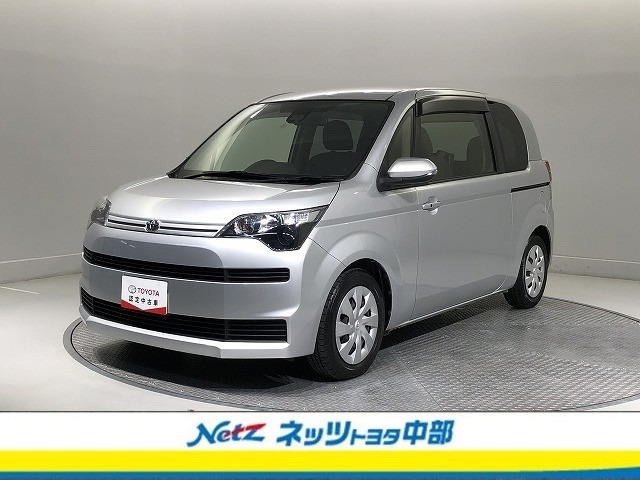 スペイド1.5 X