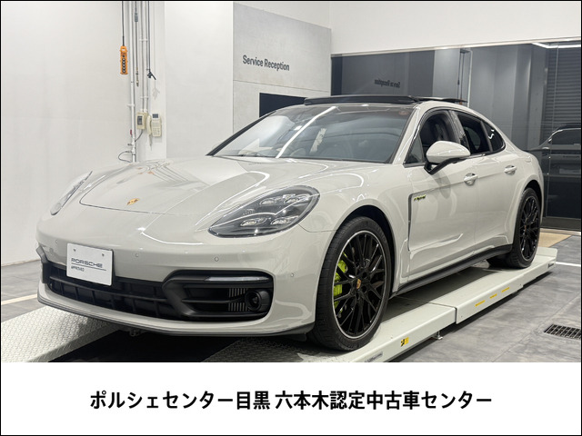 パナメーラ 4 E ハイブリッド プラチナエディション PDK 4WD