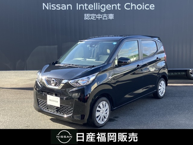日産 デイズ 