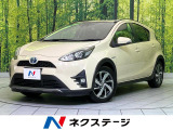純正SDナビ バックカメラ 衝突軽減装置 禁煙車 ハーフレザーシ―ト