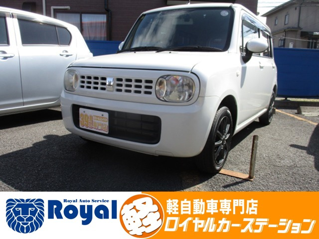 アルトラパン G 