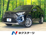 サンルーフ 9型SDナビ バックカメラ 衝突被害軽減システム