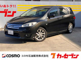 日産 ラフェスタ