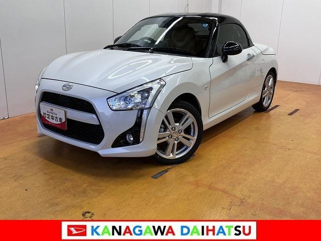 コペン ローブ S 届出済未使用車