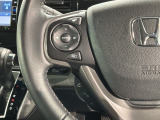 ステアリングにオーディオ操作スイッチが付いています。オーディオ画面に直接タッチしなくても操作が出来ますので、運転に集中できます。