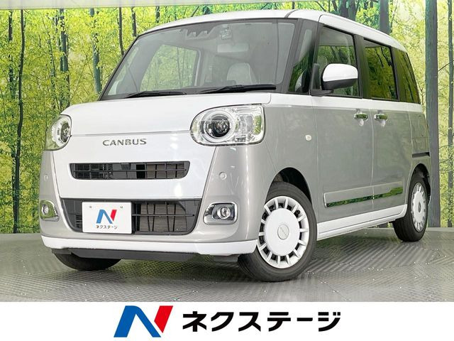 ムーヴキャンバス ストライプス G 