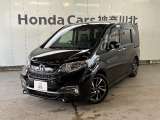 ホンダ ステップワゴン