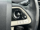 【車両接近通報装置】低速でモーターによる走行をしている時に、歩行者にクルマの接近を知らせ、注意を促します!一時停止スイッチでON/OFFの切り替えが可能です!